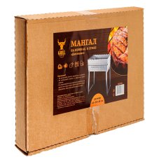 Мангал \"Дипломат\" в сумке на ножках, толщ 1мм, 45x30x40см GRILLBOOM